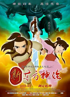 与美女们的合租